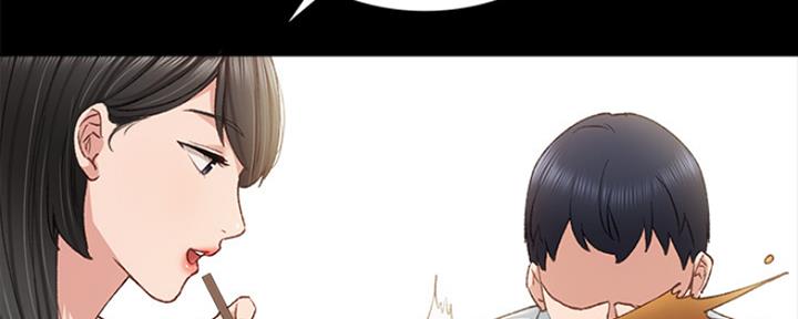 《实习主任》第136话 第75页