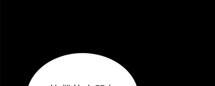 《实习主任》第136话 第92页