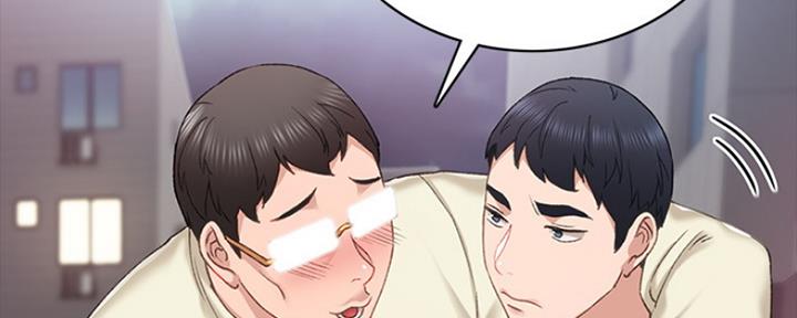 《实习主任》第140话 第102页