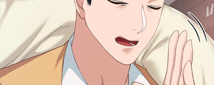 《实习主任》第140话 第107页