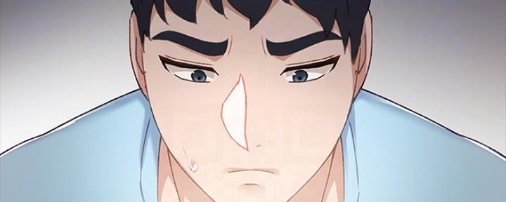 《实习主任》第140话 第133页