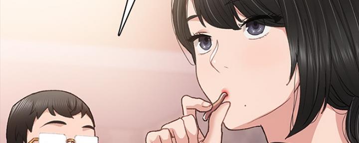 《实习主任》第140话 第30页
