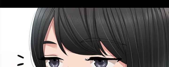 《实习主任》第140话 第3页