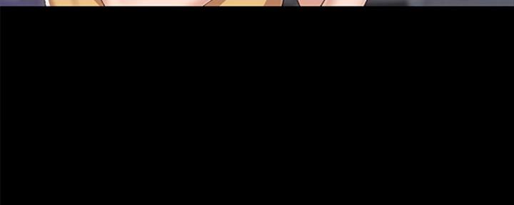 《实习主任》第140话 第42页