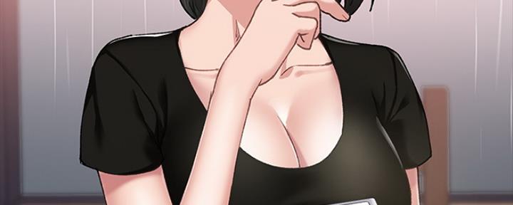 《实习主任》第140话 第59页