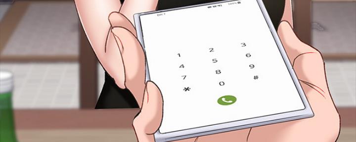 《实习主任》第140话 第60页