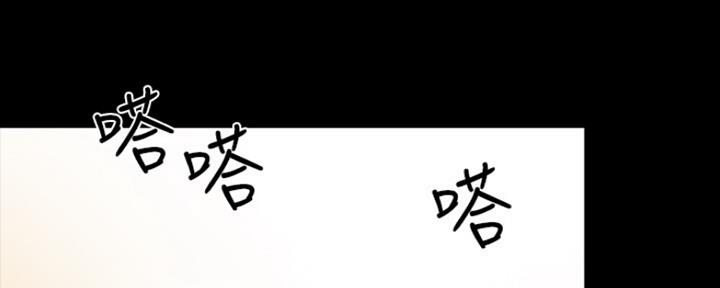 《实习主任》第140话 第62页