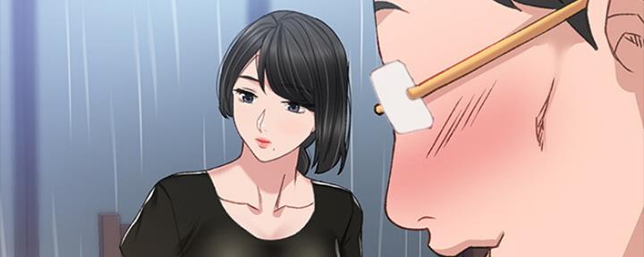 《实习主任》第140话 第67页