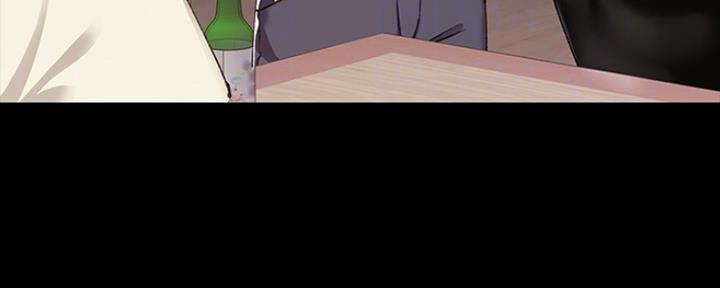 《实习主任》第140话 第78页