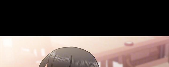 《实习主任》第140话 第79页