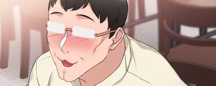 《实习主任》第140话 第80页