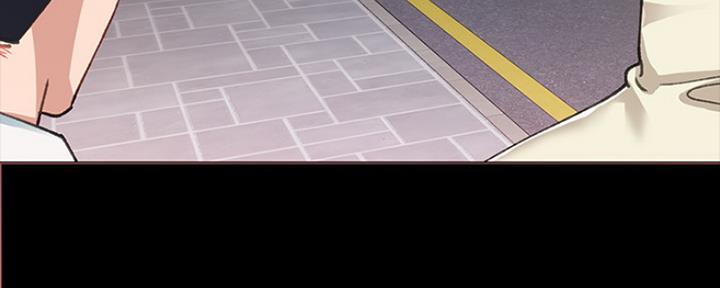 《实习主任》第140话 第91页