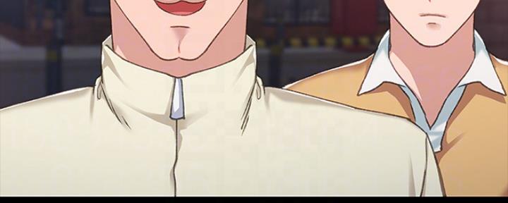《实习主任》第140话 第95页