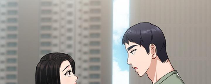 《实习主任》第141话 第108页