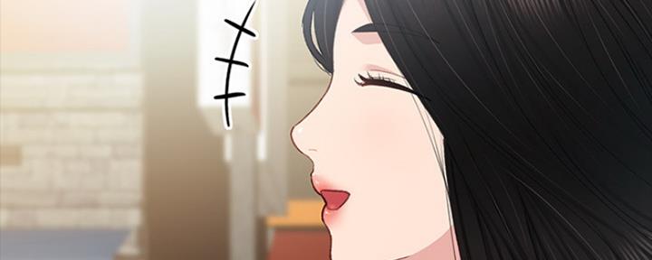 《实习主任》第141话 第137页