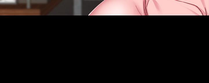 《实习主任》第141话 第139页