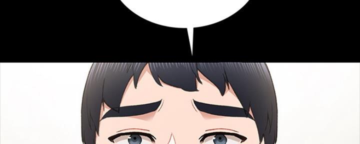 《实习主任》第141话 第149页