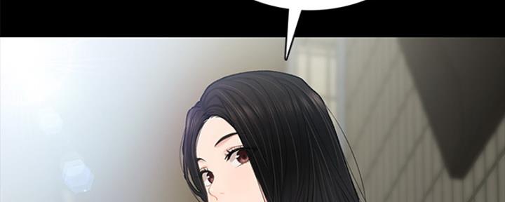 《实习主任》第141话 第158页