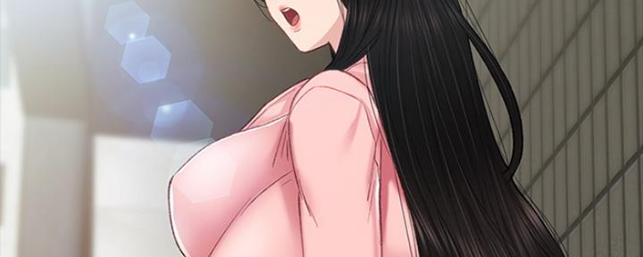 《实习主任》第141话 第159页