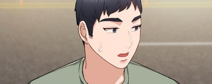 《实习主任》第141话 第165页