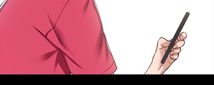 《实习主任》第141话 第65页