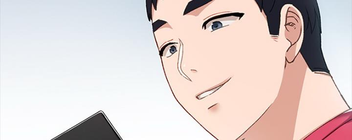 《实习主任》第141话 第87页
