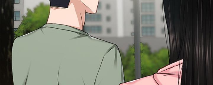 《实习主任》第141话 第98页