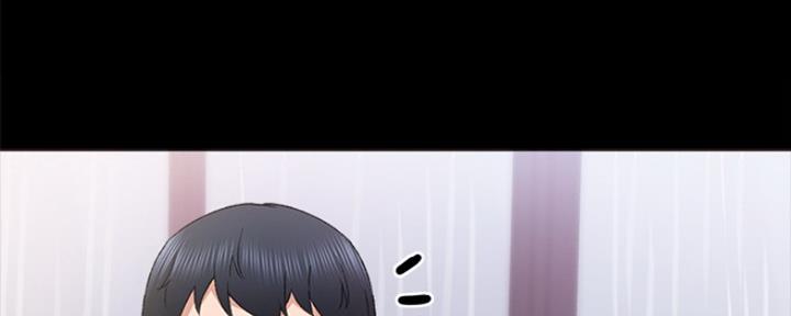 《实习主任》第139话 第120页