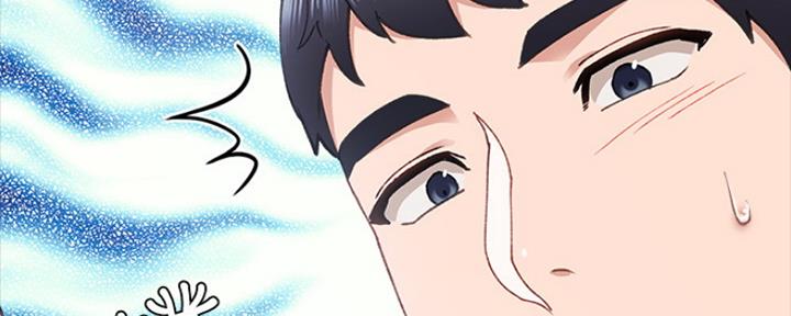 《实习主任》第139话 第127页
