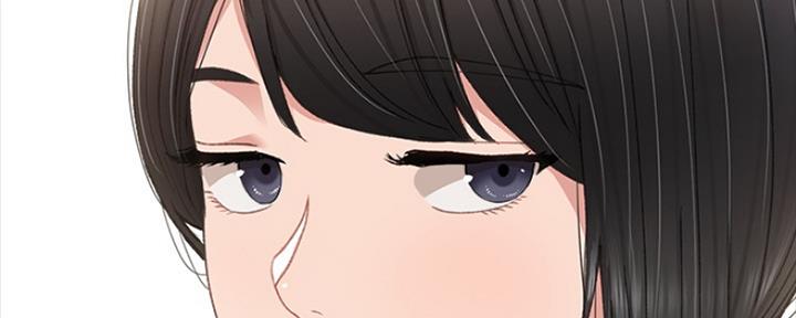 《实习主任》第139话 第137页