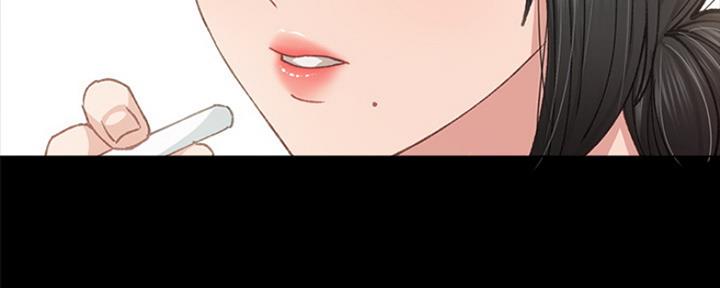 《实习主任》第139话 第138页