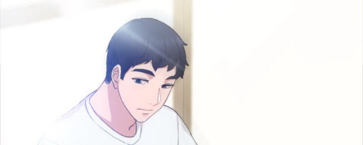 《实习主任》第139话 第27页