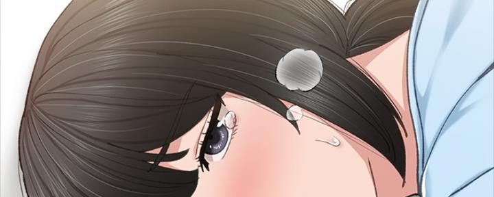 《实习主任》第139话 第43页