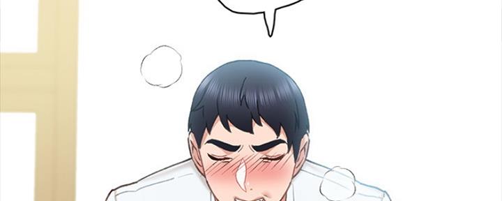 《实习主任》第139话 第55页