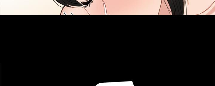 《实习主任》第139话 第59页