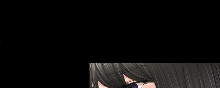 《实习主任》第139话 第67页