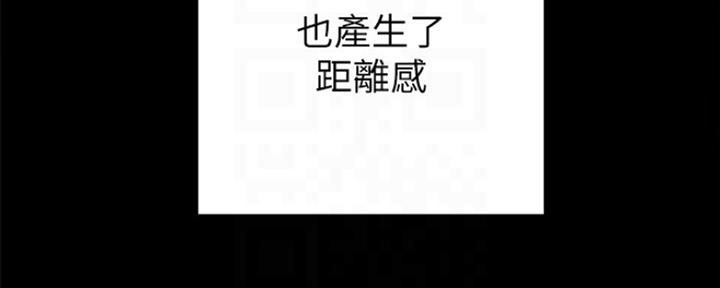 《实习主任》第142话 第109页