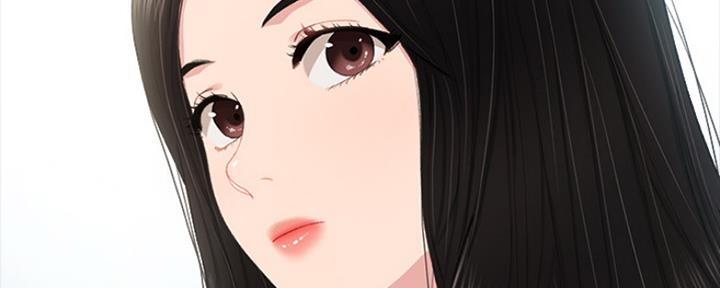 《实习主任》第142话 第41页