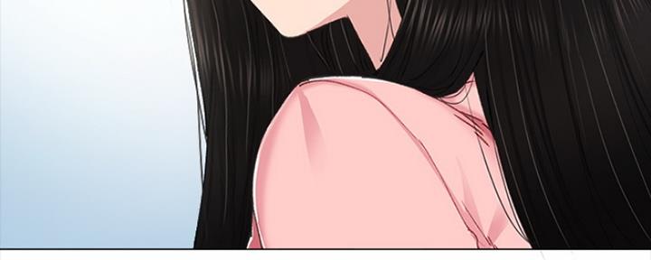 《实习主任》第142话 第42页