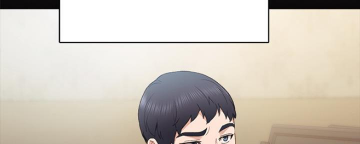 《实习主任》第142话 第58页