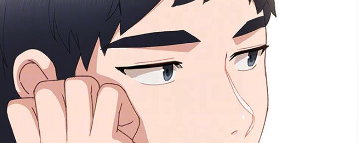 《实习主任》第142话 第69页
