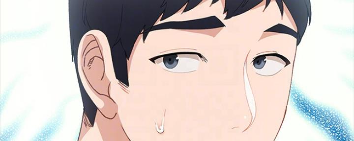 《实习主任》第142话 第89页