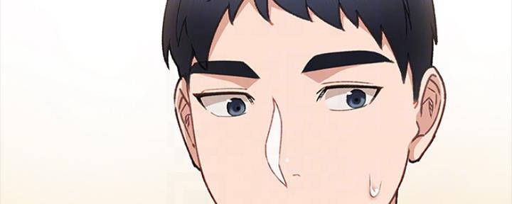 《实习主任》第144话 第18页