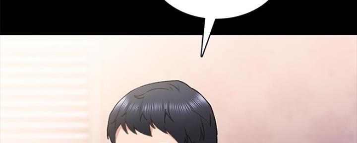 《实习主任》第144话 第25页