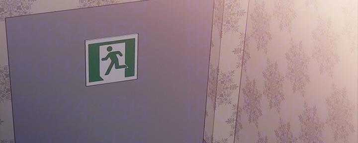 《实习主任》第144话 第37页