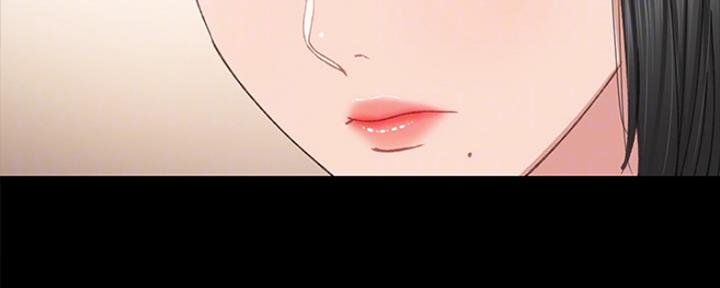 《实习主任》第144话 第80页
