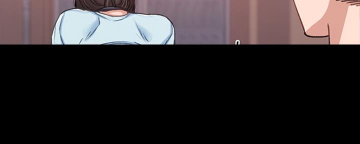 《实习主任》第144话 第88页