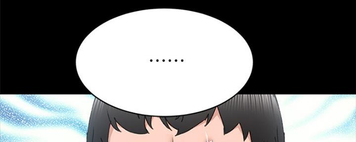 《实习主任》第143话 第135页