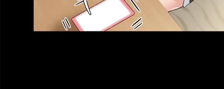 《实习主任》第143话 第142页