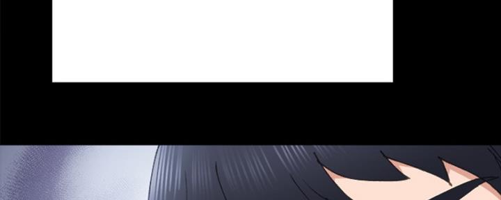 《实习主任》第143话 第47页